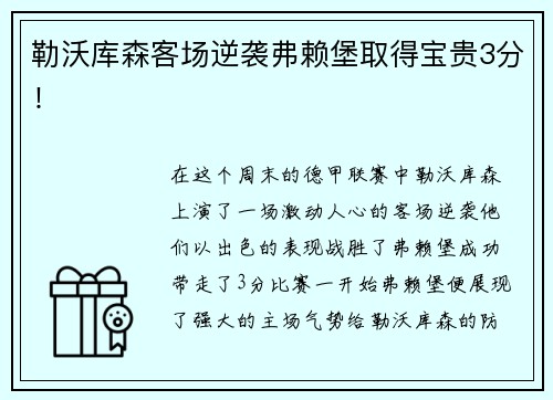 熊猫体育平台东营市体育局原党组书记、局长、一级调研员陈延星接受纪律审查和监察调查